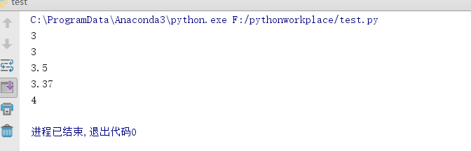 Python数字型整理（整型、布尔型、浮点型、复数、操作符、内建函数与工厂函数、控制数字精度）