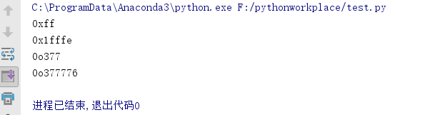 Python数字型整理（整型、布尔型、浮点型、复数、操作符、内建函数与工厂函数、控制数字精度）