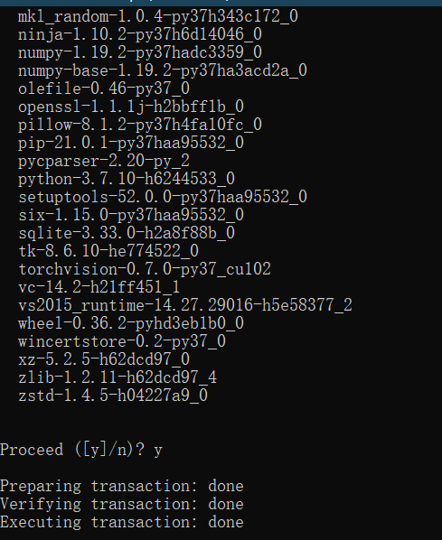有关conda的一些常用指令操作