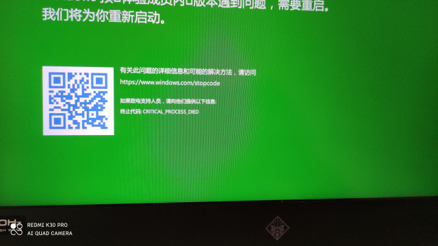 win11系统关机卡住请稍等（win11一直卡在请稍等） win11体系
关机卡住请稍等（win11不停
卡在请稍等）「win11一直正在关机」 行业资讯