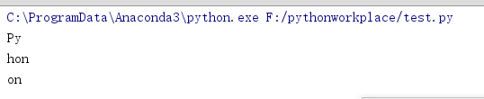 Python字符串总结大全