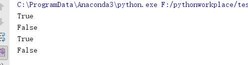 Python字符串总结大全