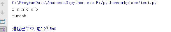 Python字符串总结大全