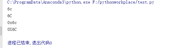 Python字符串总结大全