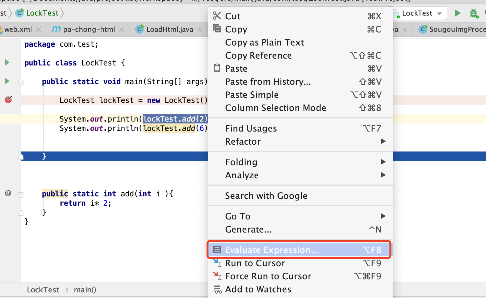idea 在Debug 模式中运行语句中函数的方法_java debug时一行有多个函数-CSDN博客