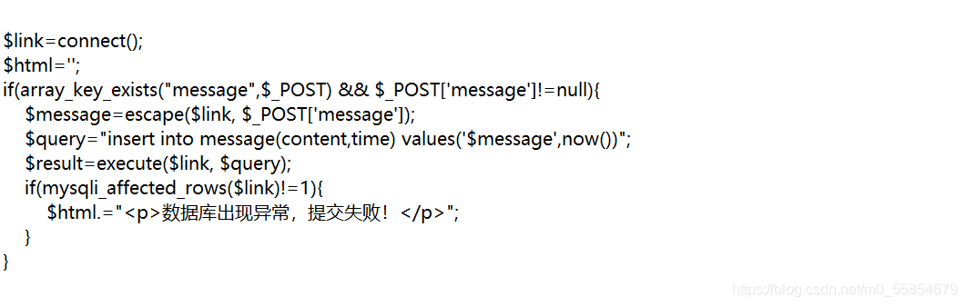 pikachu漏洞练习平台之xss(持续更新中)