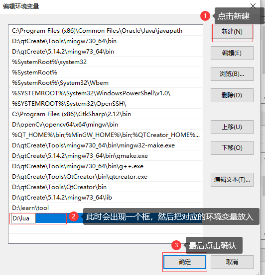 sublime text3 提示[WinError 2] 系统找不到指定的文件_subline text swift编译找不到指定文件夹CSDN博客