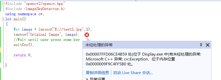 opencv-imread-0x00007ffd06ce4b59-microsoft-c-cv-exception