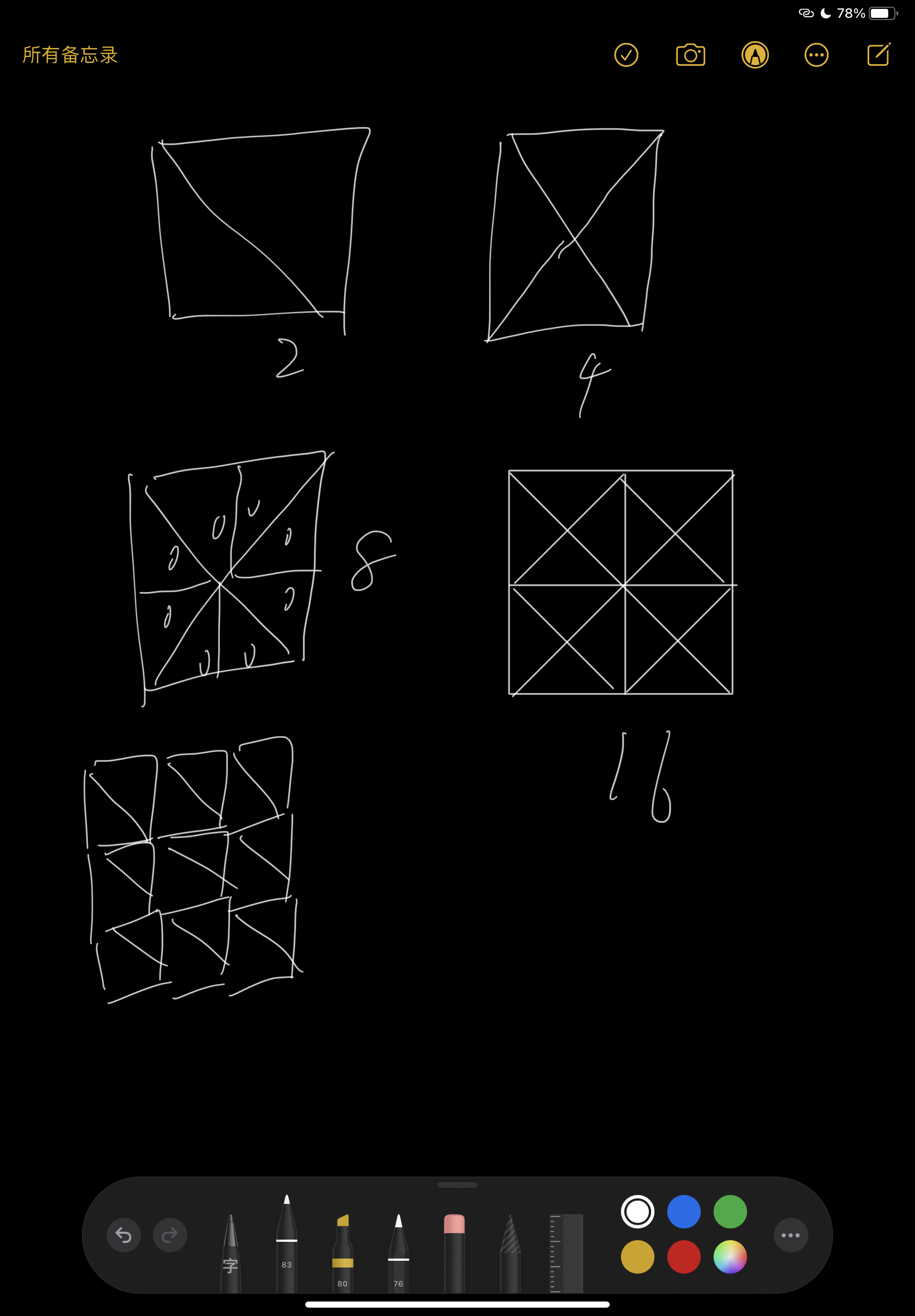 b phoenix and puzzle