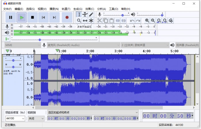 Lame library v3.98.2 for audacity