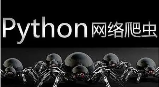 #冲刺创作新星#华为名师揭秘编程界“网红”Python-鸿蒙开发者社区