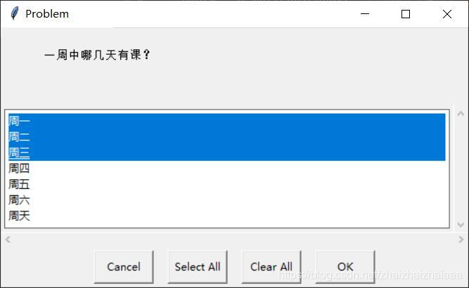 基于Python的EasyGUI学习_easygui msgbox-CSDN博客