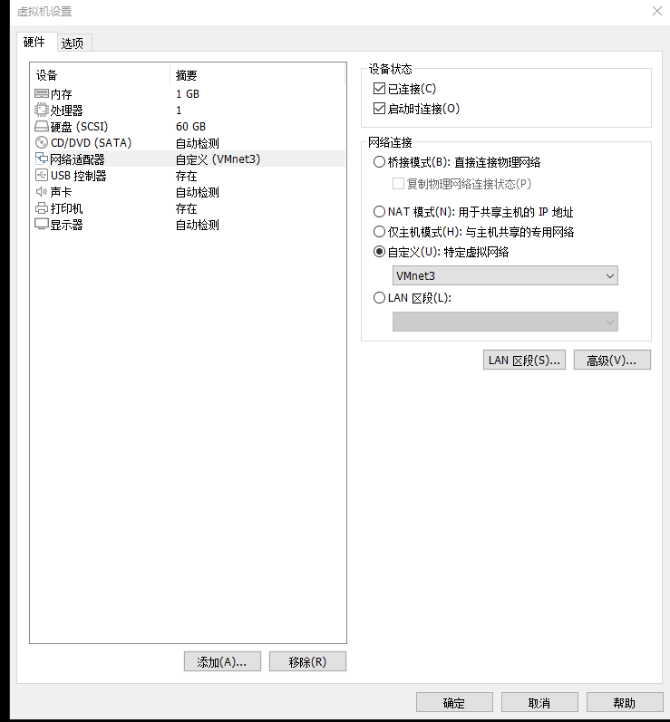 使用Windows Server 2012部署PXE_win2012部署xpe服务-CSDN博客