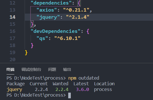 关于package中version的符号_package version-CSDN博客
