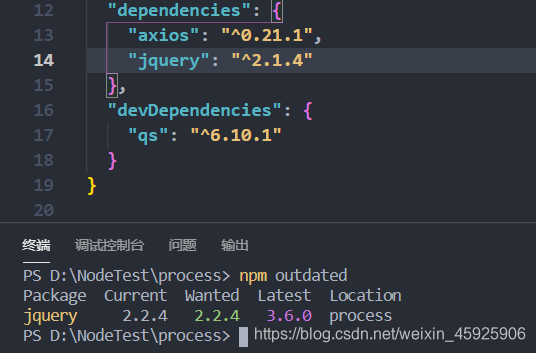 关于package中version的符号_package version-CSDN博客