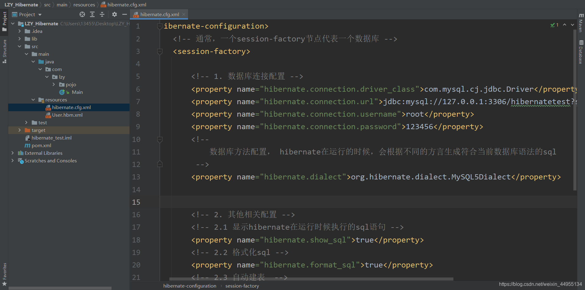 ORM框架原理与应用——实现ORM框架入门实例-CSDN博客