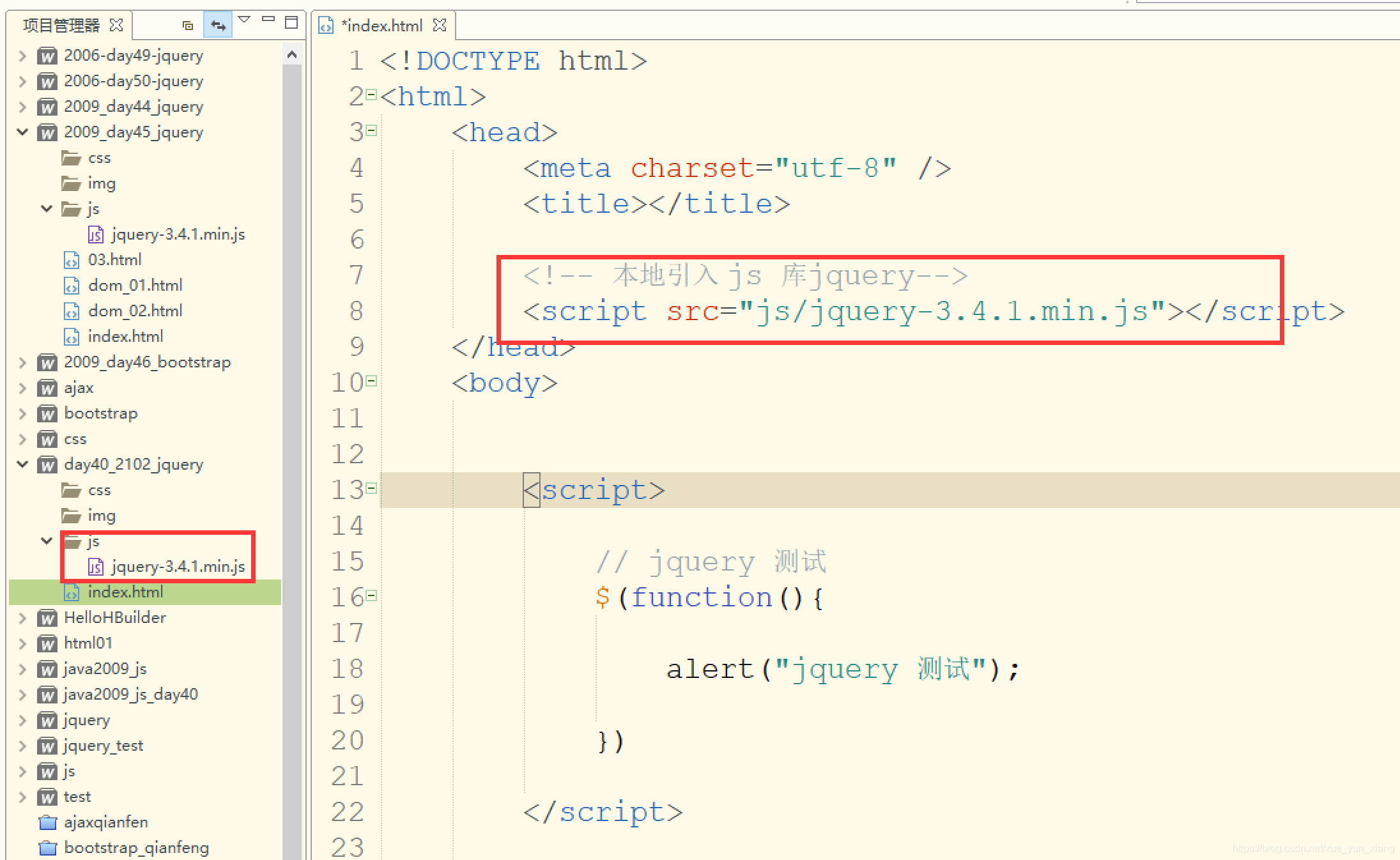 jQuery_jquery-3.4.1.min.js-CSDN博客