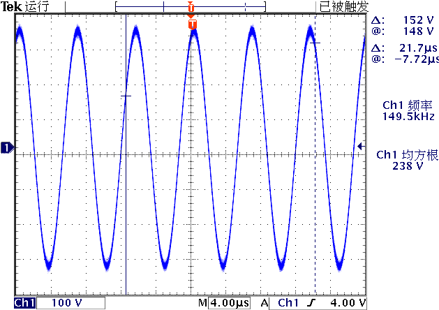▲ 将发送天线放在接收电感上,出现的谐振电压