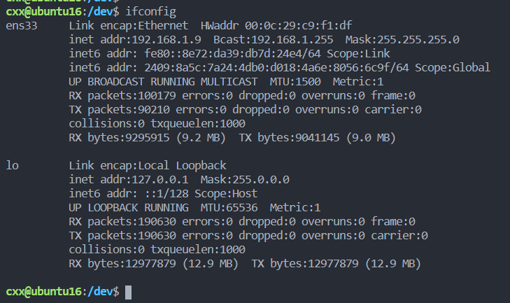 Linux驱动之 字符设备register_chrdev_region、cdev_init、cdev_add、unregister ...