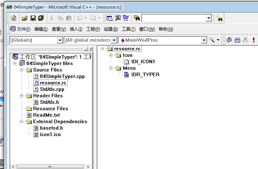 3.windows图形界面_int apientry wwinmain-CSDN博客