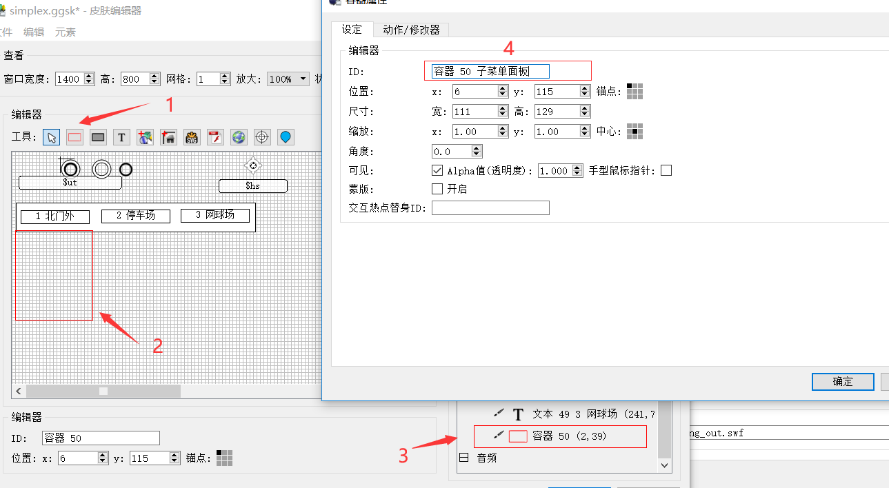 在这里插入图片描述