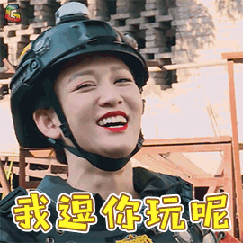 270_270gif 动态图 动图