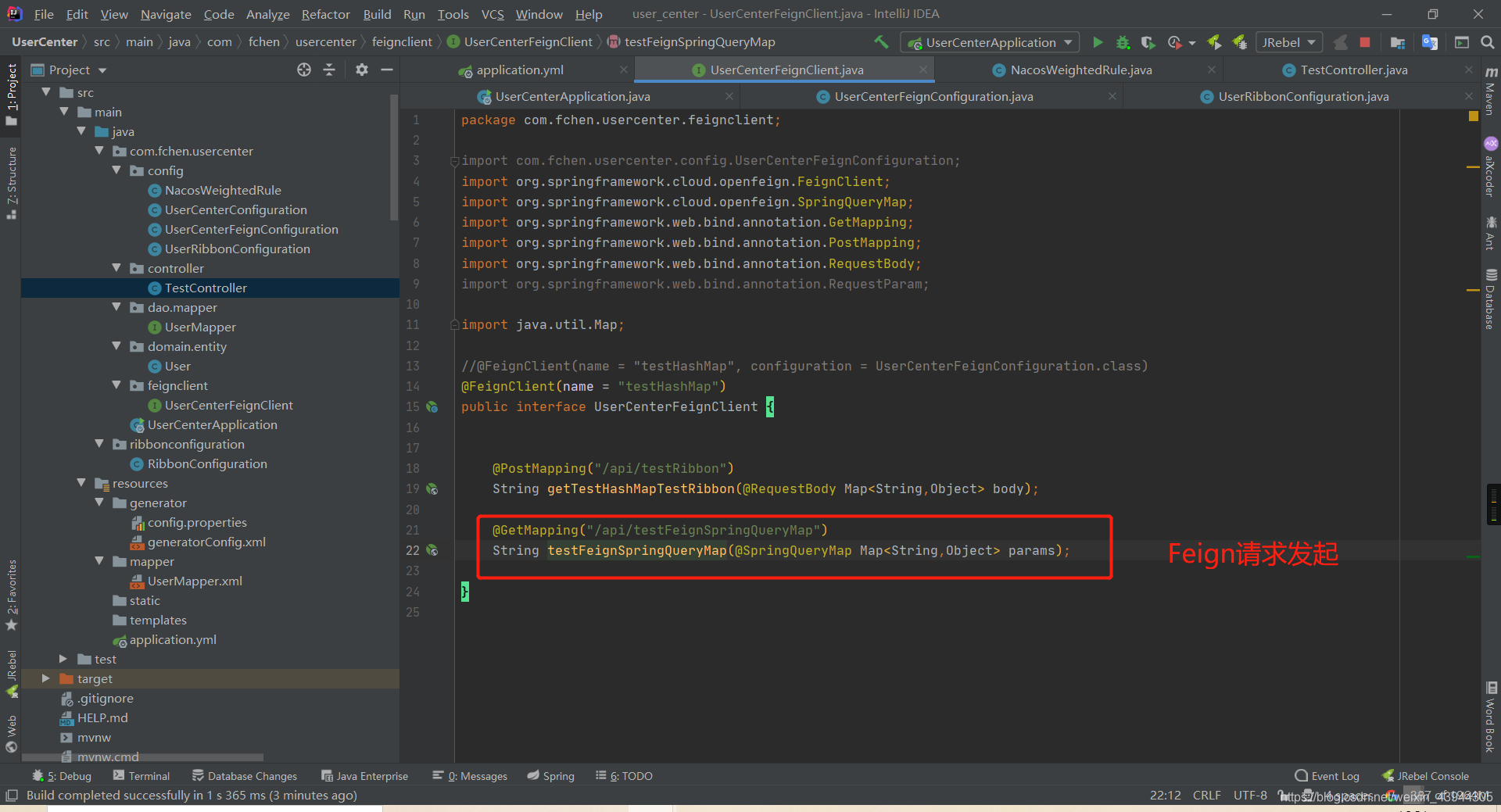 SpringCloud Openfeign Get Post Feign Openfeign Post CSDN