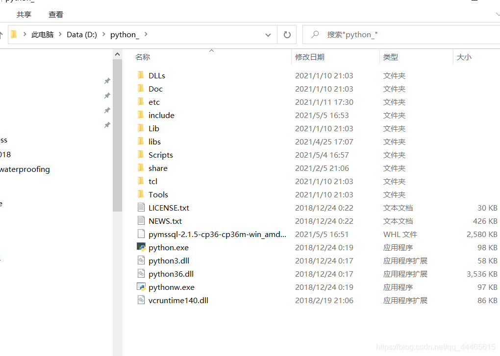 python 数据库 sqlserver pymssql下载-CSDN博客