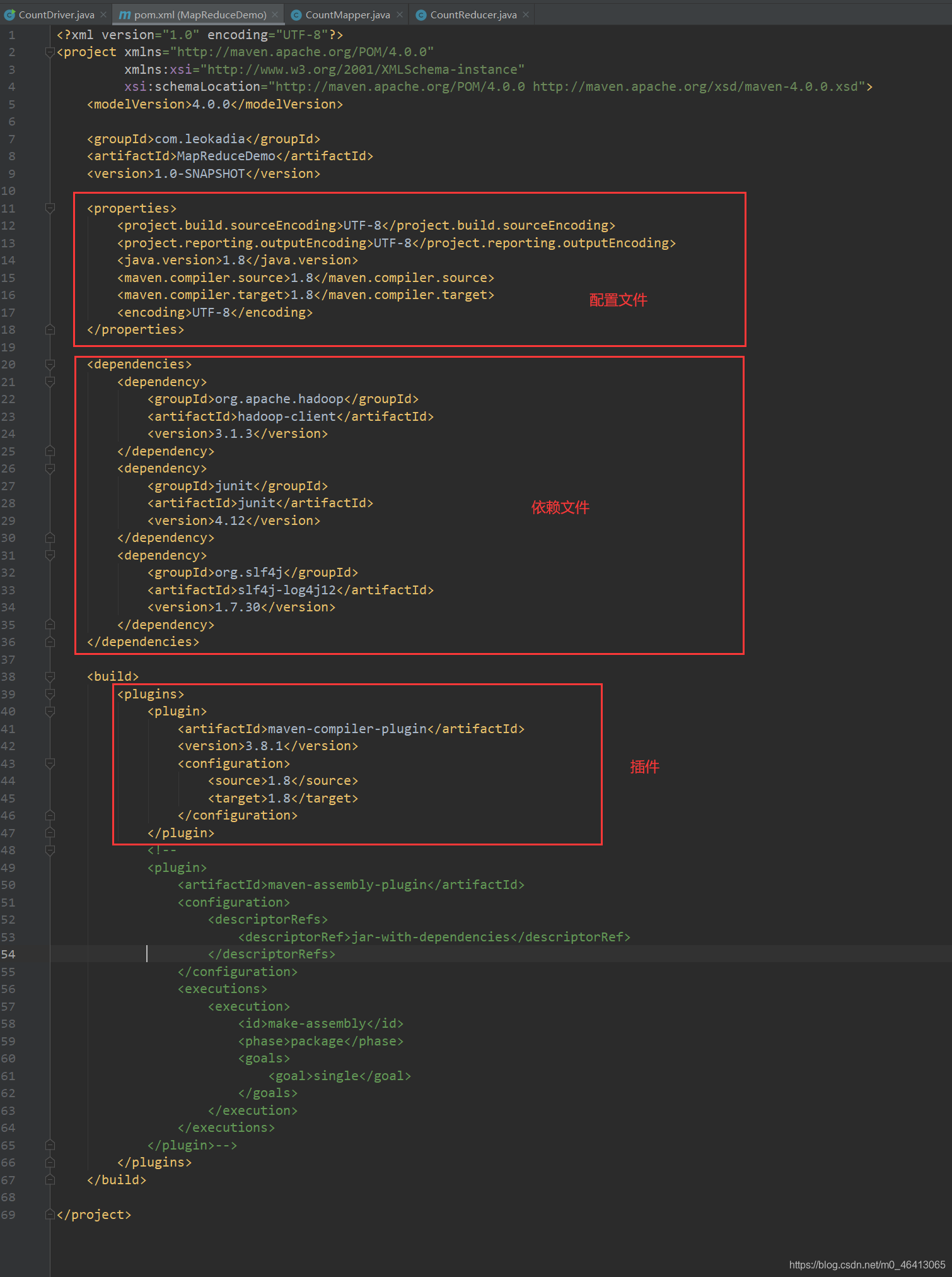 在这里插入图片描述