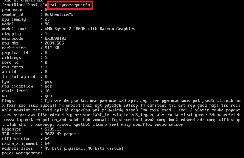 linux查看版本信息 - csdn