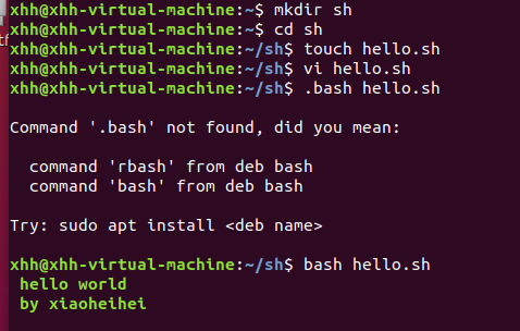 Liunx Shell脚本 Echo 永不秃头的程序员的博客 Csdn博客