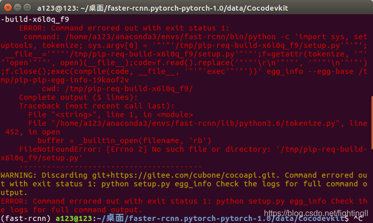 python pip update-CSDN博客