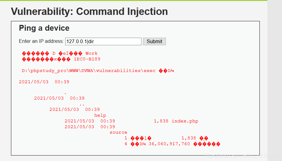 Command Injection(命令注入)_vulnerability: command injection-CSDN博客