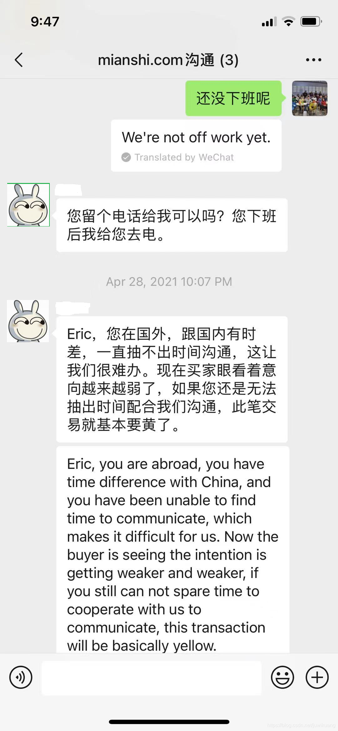 2021年5月程序员工资统计,平均14926元。996程序员被当成外国人