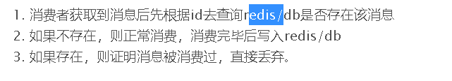 [外链图片转存失败,源站可能有防盗链机制,建议将图片保存下来直接上传(img-h9YGXbeb-1620224714921)(assets\1619080746875.png)]