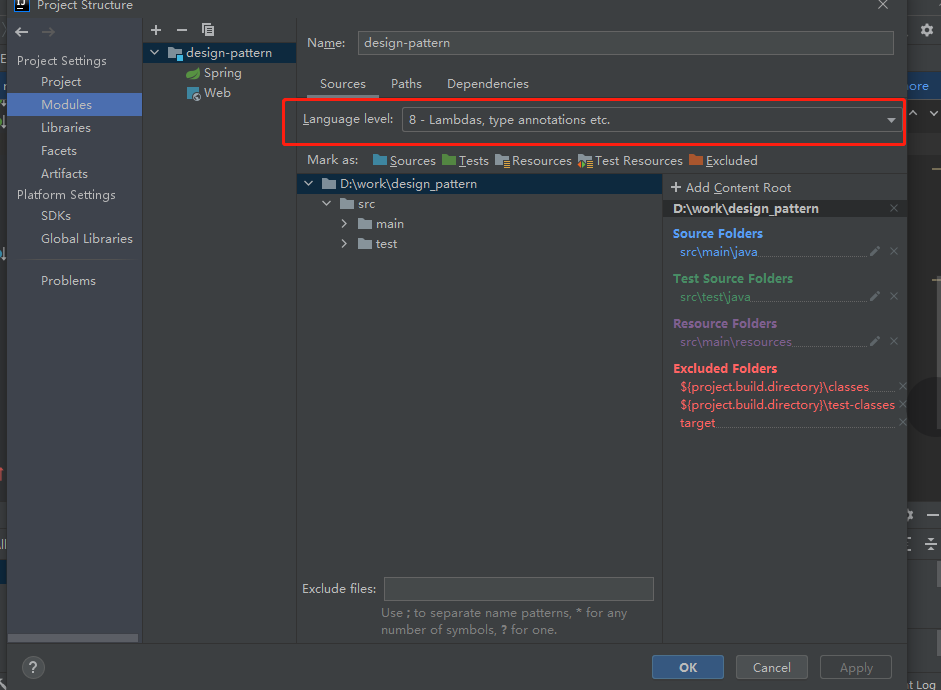 java: Compilation failed: internal java compiler error解决_internal java ...