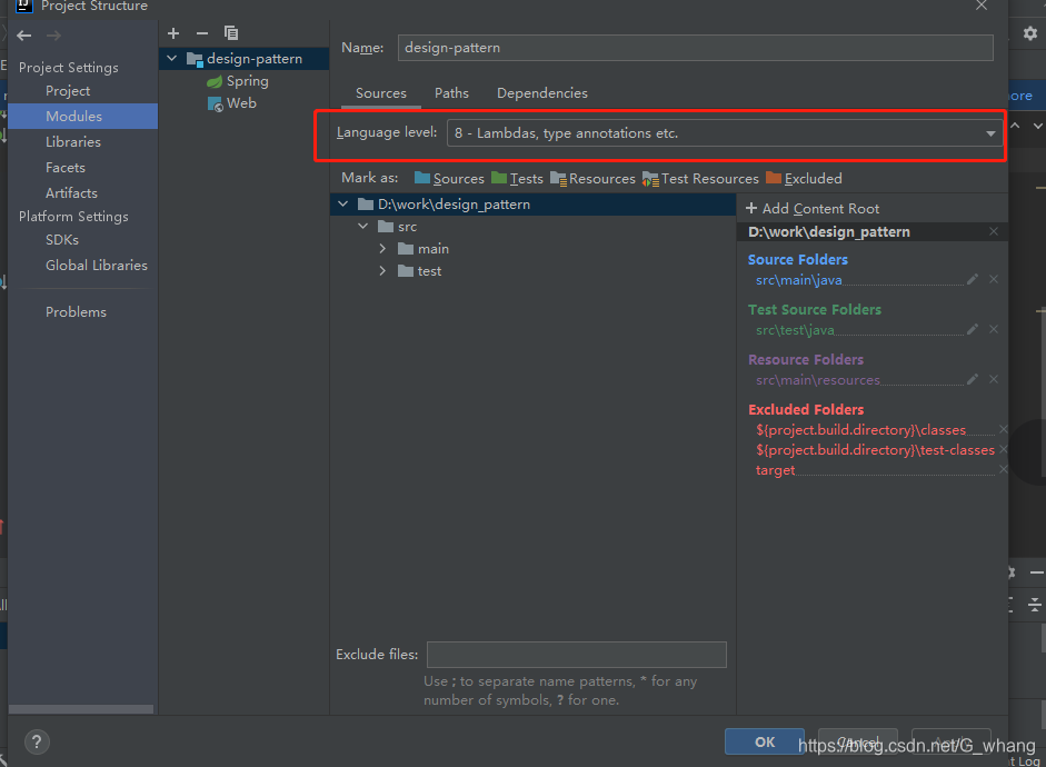 java: Compilation failed: internal java compiler error解决_internal java ...