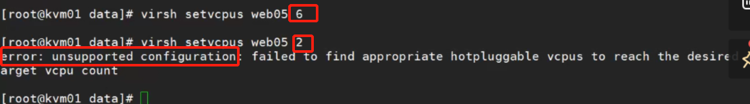 kvm虚拟化管理工具