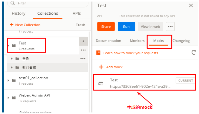 postman 的一些深度功能_postman除了接口测试还能干嘛-CSDN博客