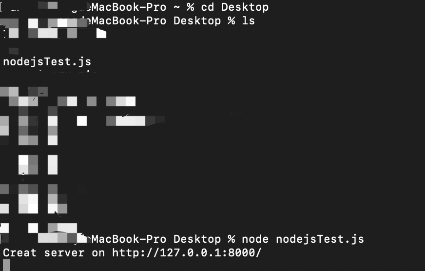 nodejs安装详细说明