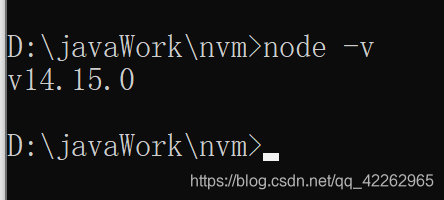 node -v