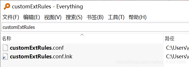 Everything搜索结果