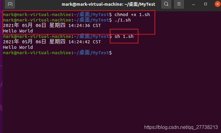 Linux自学之路 Shell篇 随风的枫叶的博客 Csdn博客 Linux自学之路 Shell篇 随风的枫叶的博客 Csdn博客