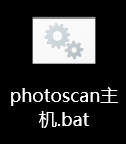 主机命令图片