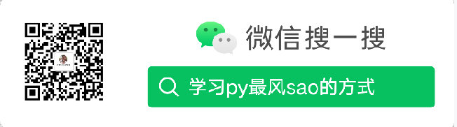 如何学习Python呢？那么新手要怎么入门呢？【小白必看，内含学习路线】_A_7878520的博客