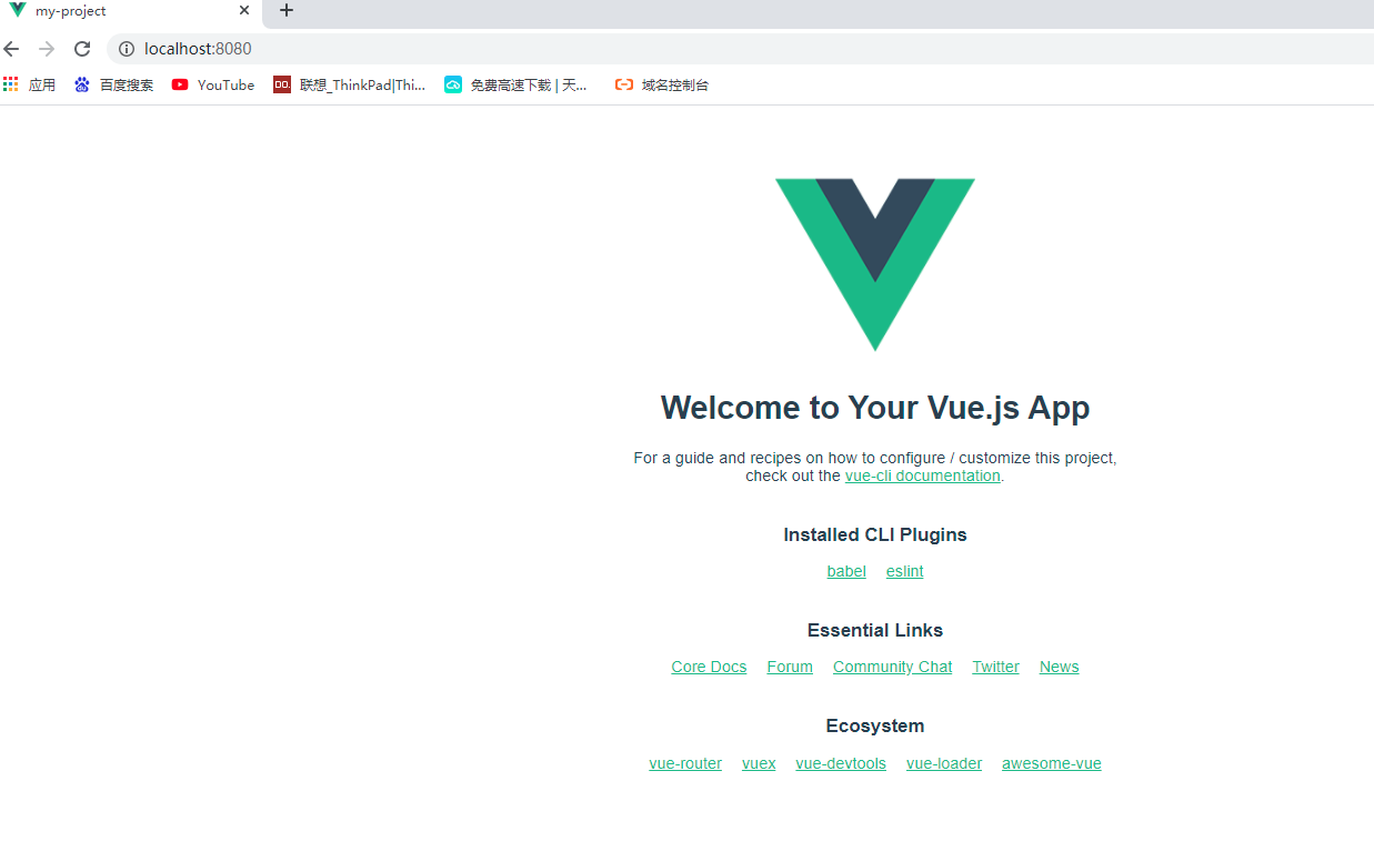 Vuecli脚手架_cli脚手架yarnCSDN博客