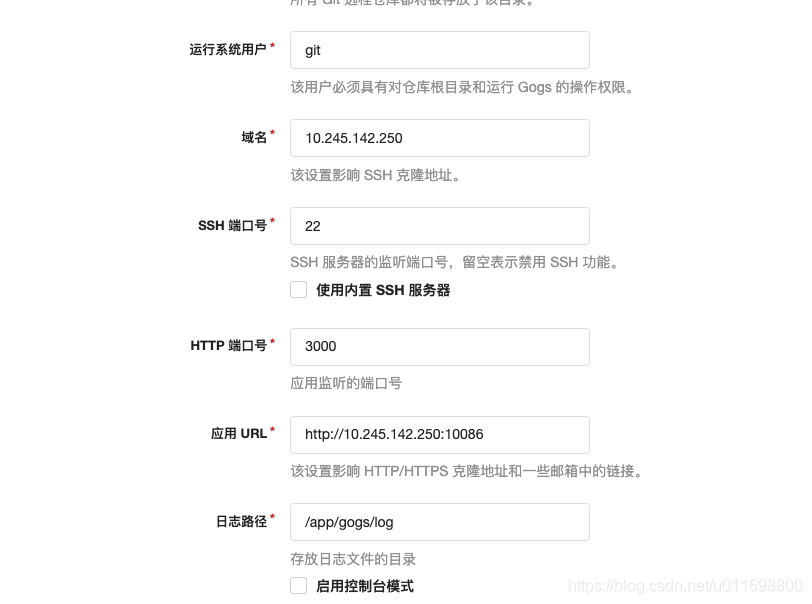 Docker Git Docker Git Server V Chao CSDN