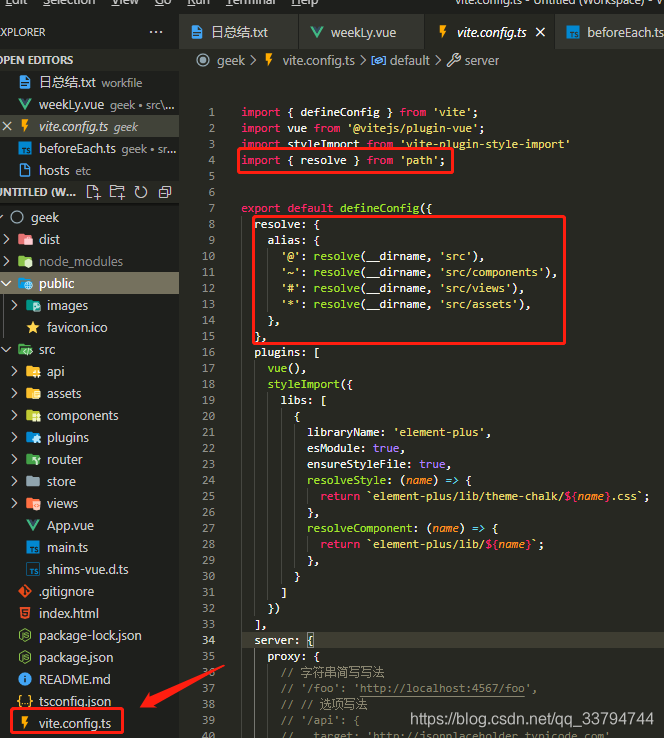 在这里插入图片描述