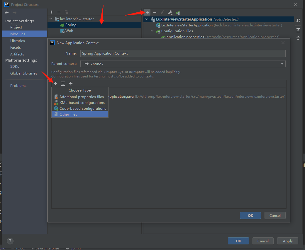 IntelliJ IDEA - application.yml 文件不显示 Spring 小绿叶图标而显示小网格图标解决方案_idea中 ...