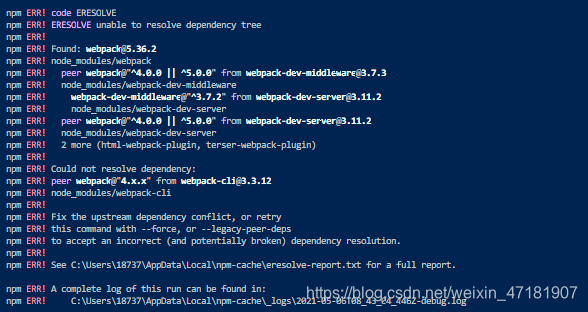 npm ERR! code ERESOLVE npm ERR! ERESOLVE unable to resolve dependency tree npm ERR! npm ERR! Found:-小白菜博客